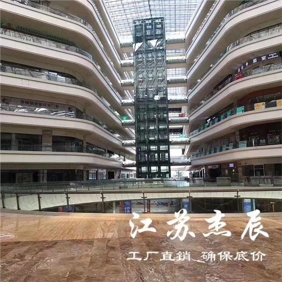 杰辰护栏