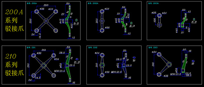 玻璃幕墙接驳爪cad图