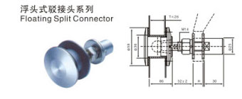 浮头式驳接头JC-TF13