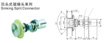 沉头驳接头型号JC-TC12