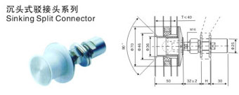 沉头驳接头型号JC-TC15