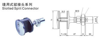 缝用式驳接头JC-J14