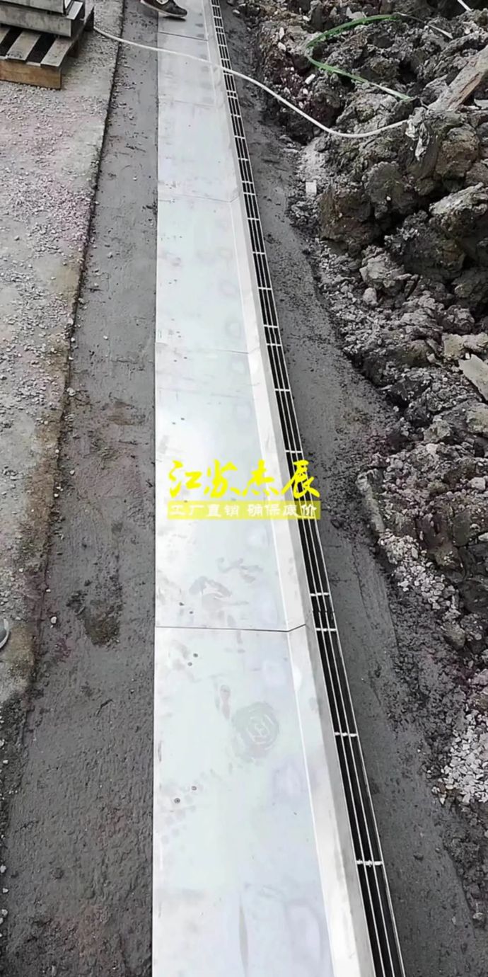 杰辰缝隙式排水沟助力海绵城市建设